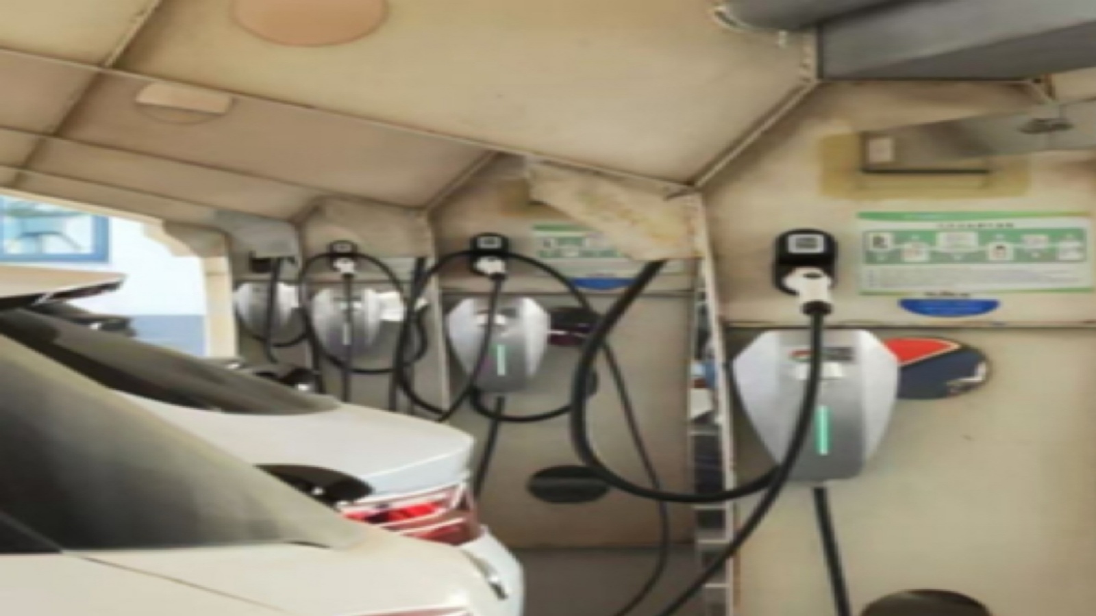 leyu电动汽车充电站-----------------（华电昆山站）